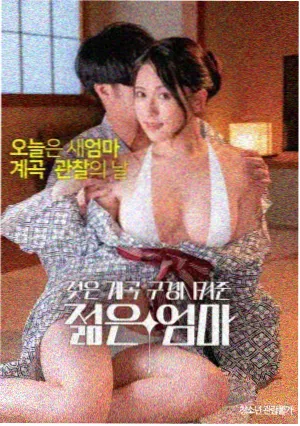 重庆森林 午夜亚洲推荐